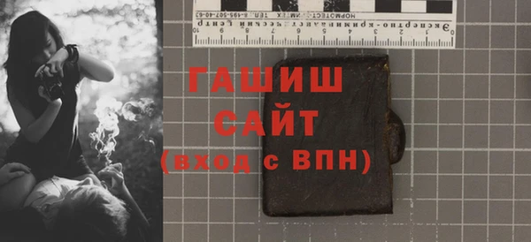 каннабис Белокуриха