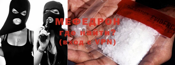 эйфоретик Белоозёрский