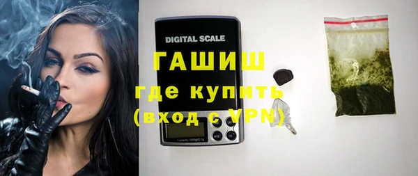 каннабис Белокуриха