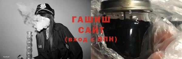 эйфоретик Белоозёрский