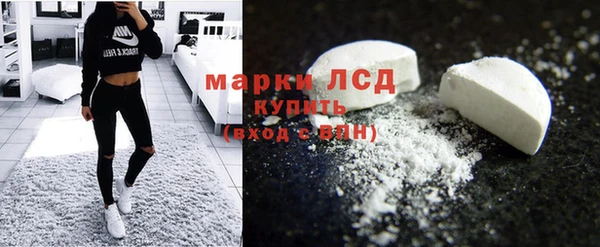 эйфоретик Белоозёрский