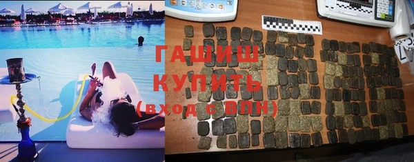 эйфоретик Белоозёрский