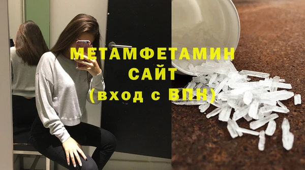 Альфа ПВП Богородицк