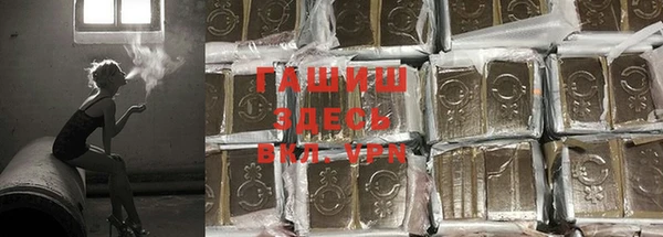 скорость mdpv Беломорск