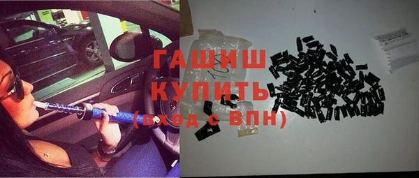 Альфа ПВП Богородицк