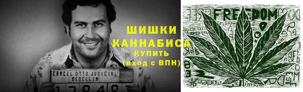 дистиллят марихуана Богданович