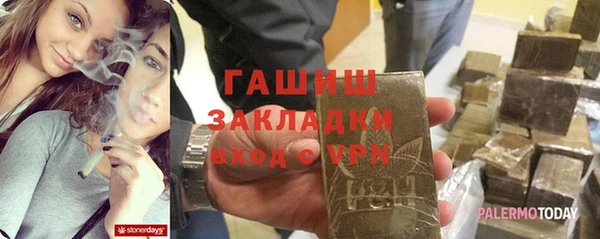 эйфоретик Белоозёрский