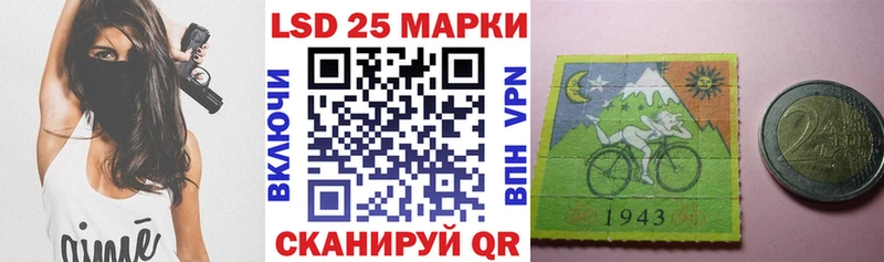 Марки N-bome 1500мкг  Электроугли 