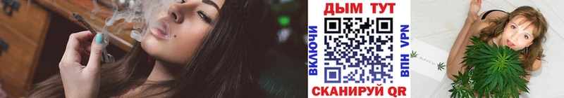 Марихуана AK-47  Электроугли 